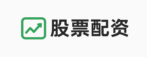 正好智投